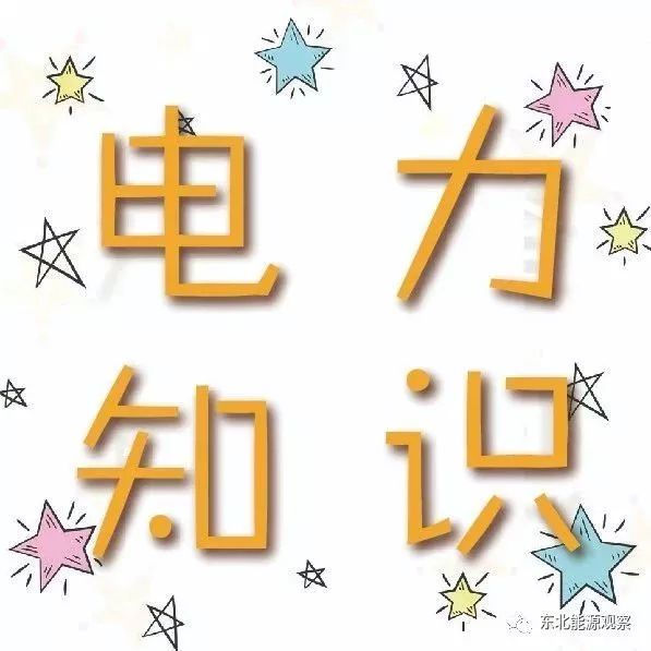 三峡水电站原理3d动画,水力发电厂原理动画