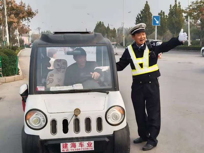 守初心担使命做清正廉洁的表率,守初心担使命做好新时代人民警察