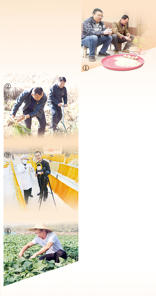 帮老乡卖货他们办法多