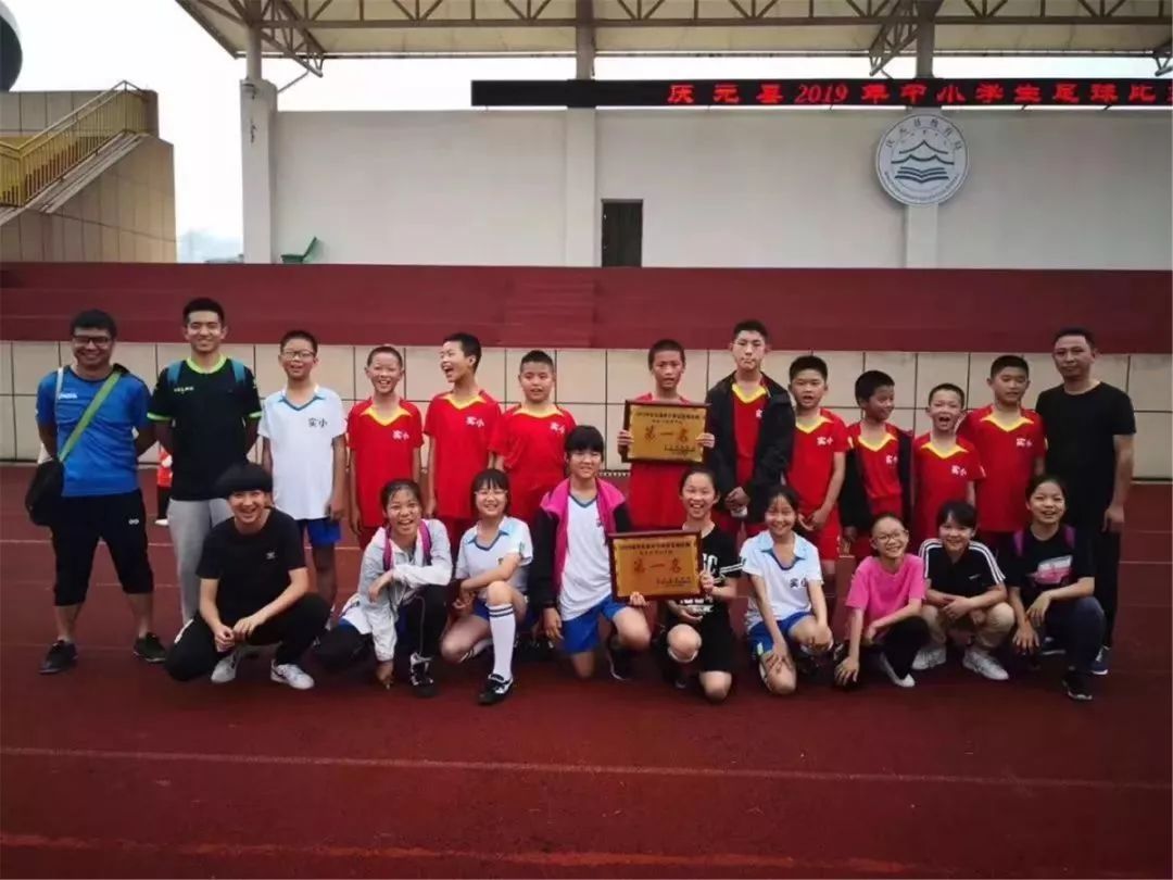 丽水足球学校排名,丽水最好的足球小学