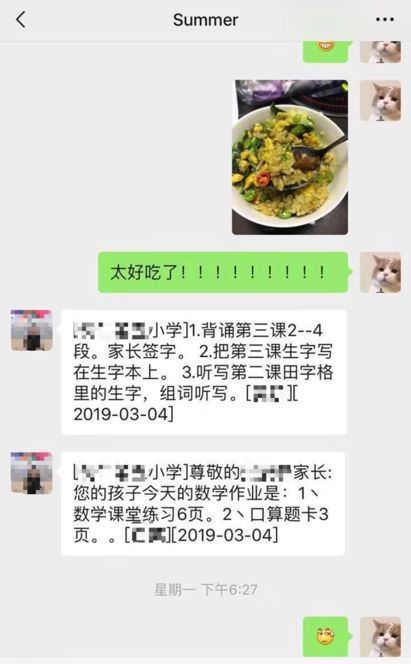 三块广告牌男配角,三块广告牌男主角