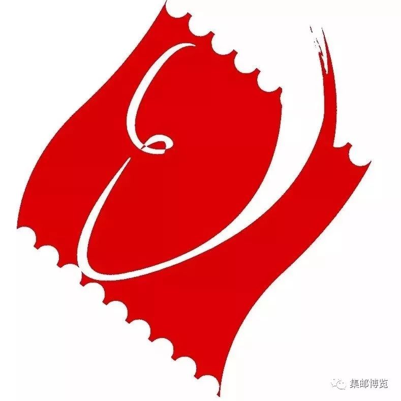 1978-2018辉煌成就邮票价格,邮政纪念90周年邮票价格表及图片