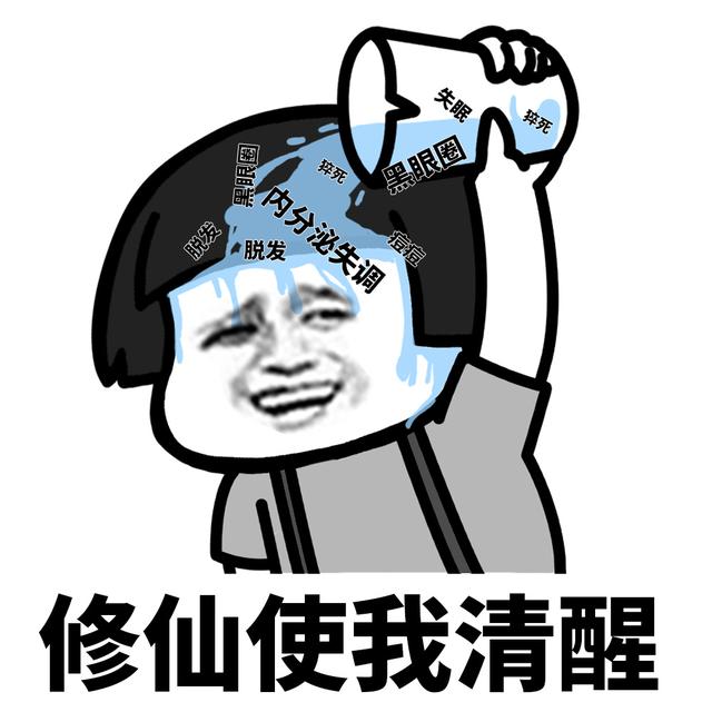 打菜阿姨搞笑片段,打菜阿姨搞笑