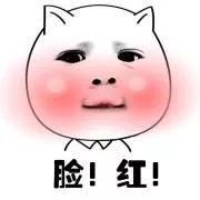 是吃辣椒会长痘还是吃糖会长痘,为什么吃糖比吃辣椒容易长痘