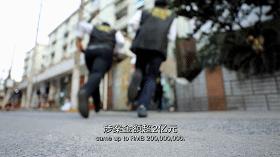 上海警方跨省打假玩具,上海警方跨省广东打假玩具