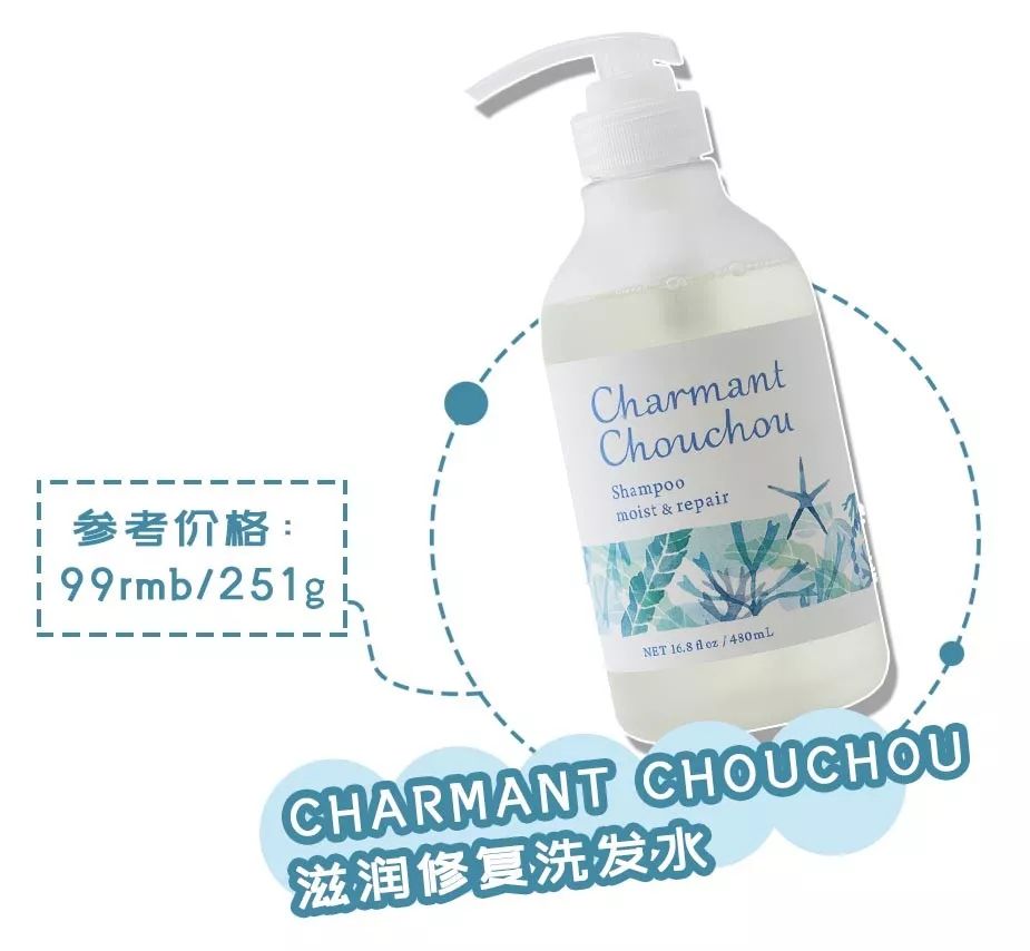 什么洗发水头发越洗越多真实测评,头发又细又油又掉发用什么洗发水