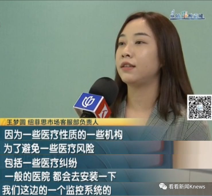 女子美容院脱毛,女子美容院全身脱毛