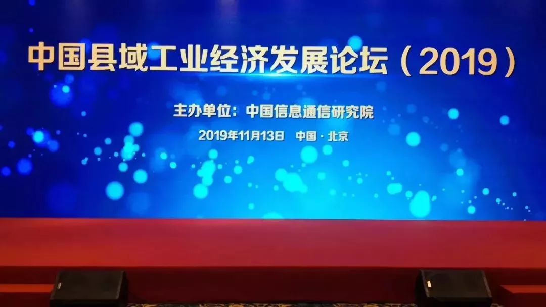 中国工业百强县苏北十强县排名,中国十大省份工业实力排名