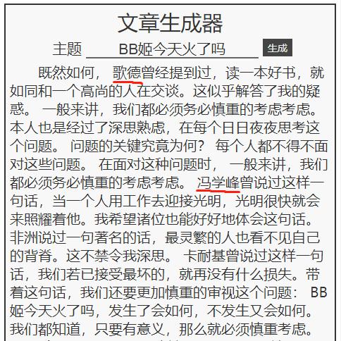 怎样制作一个令人上瘾的游戏,可以自造技能的游戏