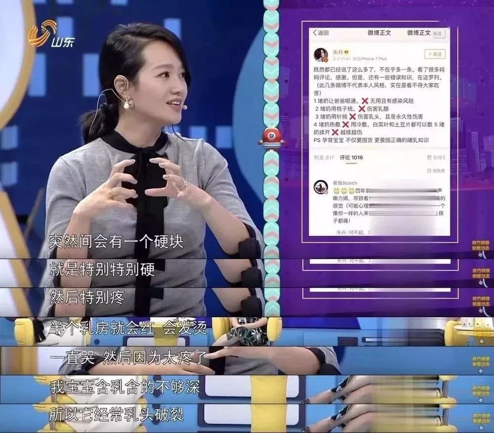 32岁的二胎妈妈死因,32岁妈妈猝死真相被曝光