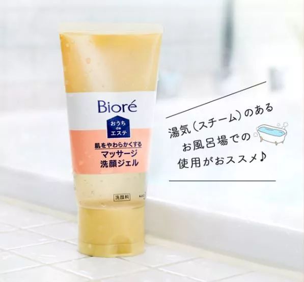 干燥肌肤敏感洗面奶推荐,保湿滋润洗面乳推荐哪款