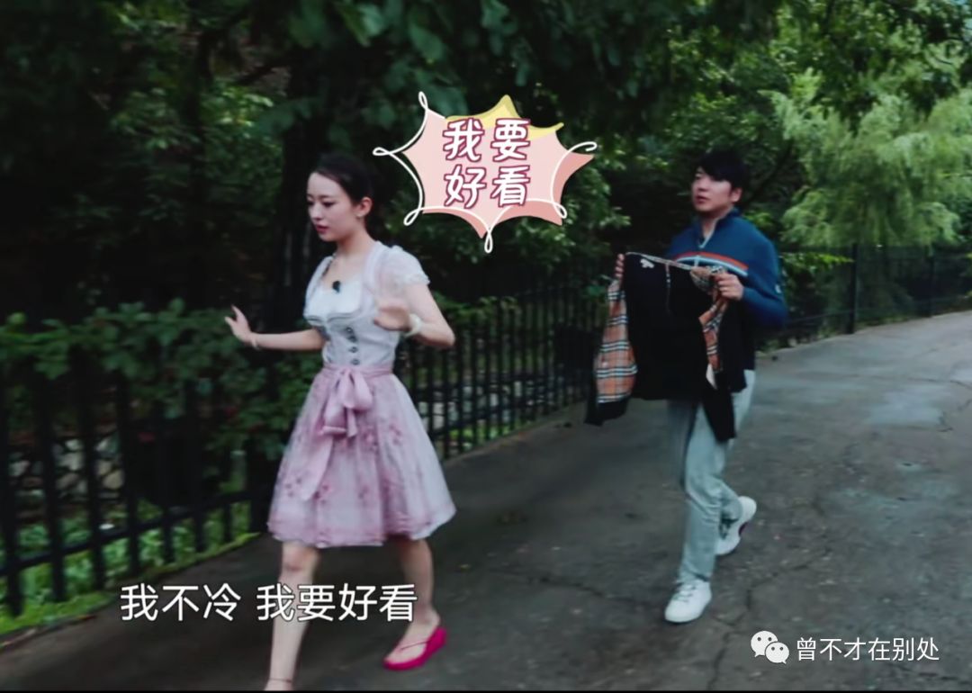 郎朗和吉娜的相处模式,郎朗和吉娜玩游戏