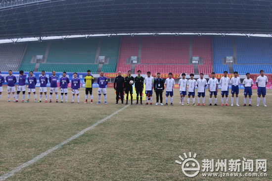 2021荆州市全市青少年足球比赛,荆州市足球锦标赛