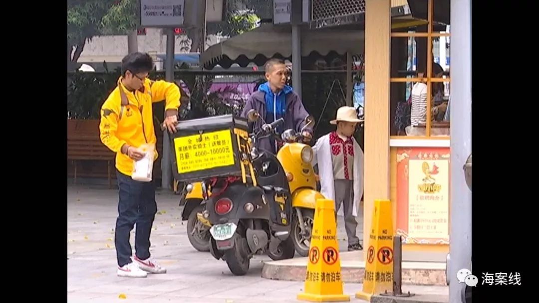 市场监管食安封签,食安封签最新视频
