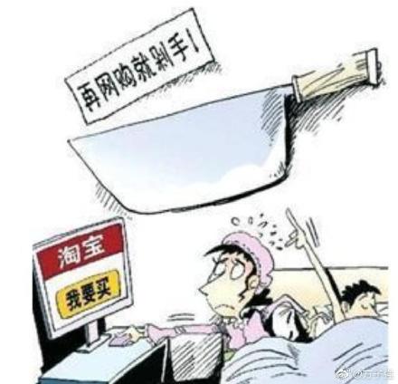 希也什么意思,希也日用百货