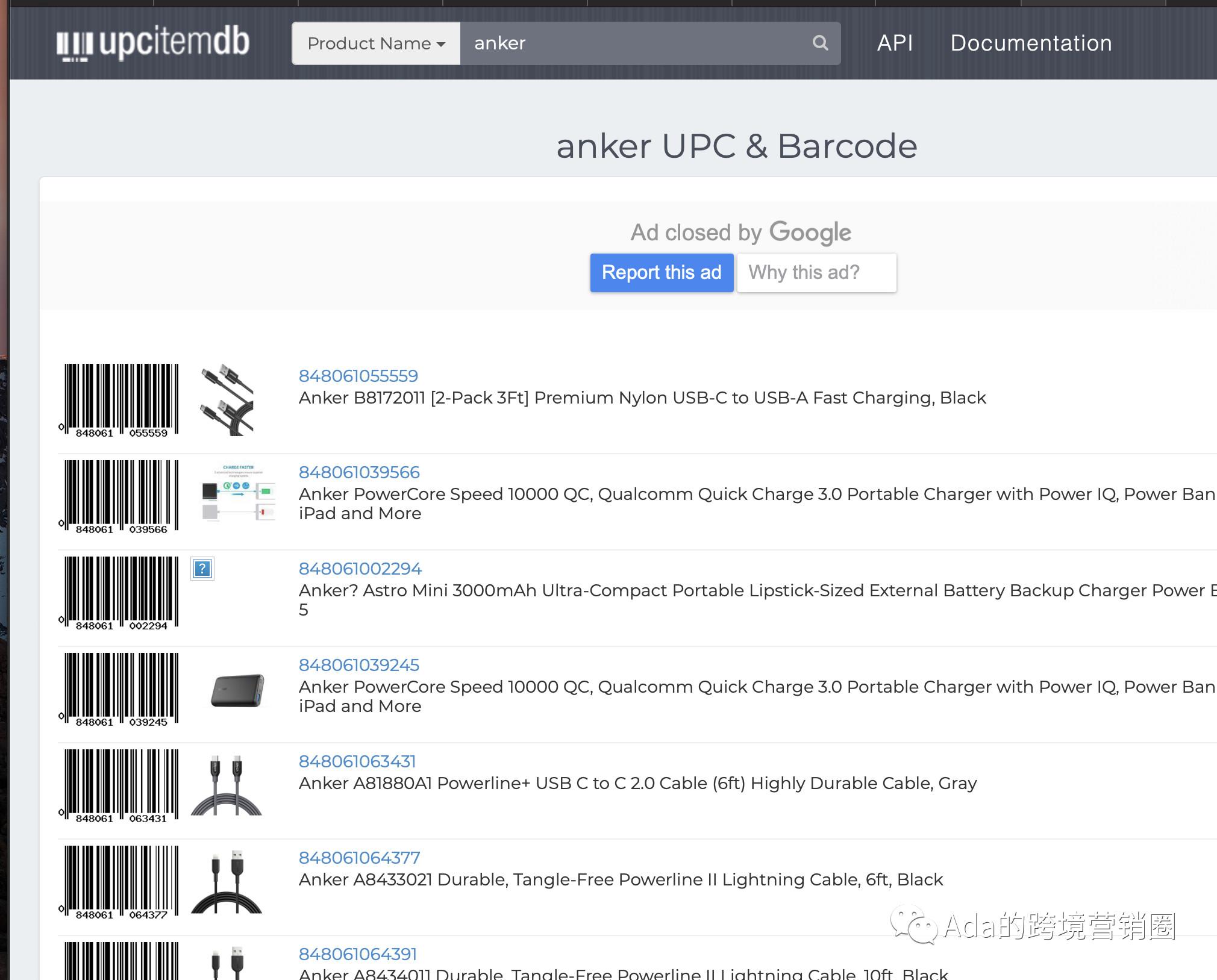 谷歌购物广告多久才有效果,谷歌购物广告投放要求