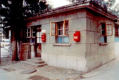 联想签约女排,联想女排