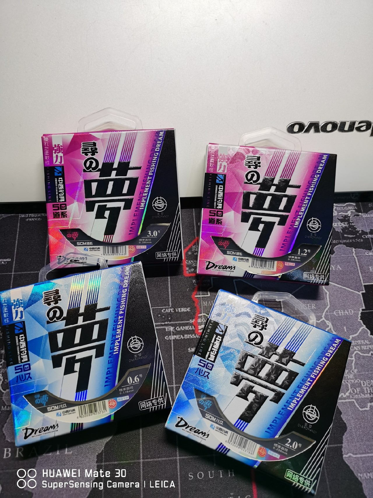 挤时间绑线组备战，没想到龙王爷给我来个透心凉