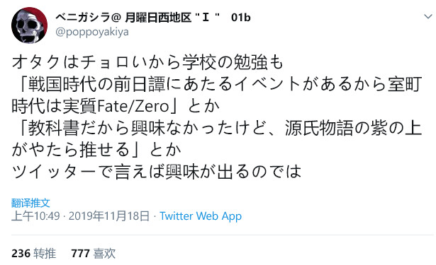 石田彰的所有drama,石田彰配音作品