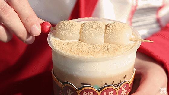 火锅奶茶一体杯,奶茶火锅真的能吃吗