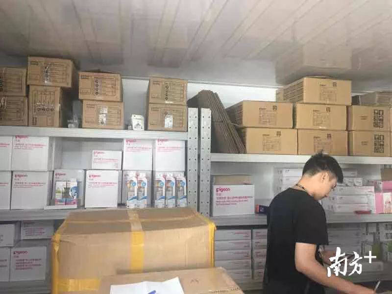 成本几元卖上百,成分致癌,你家孩子可能正在用