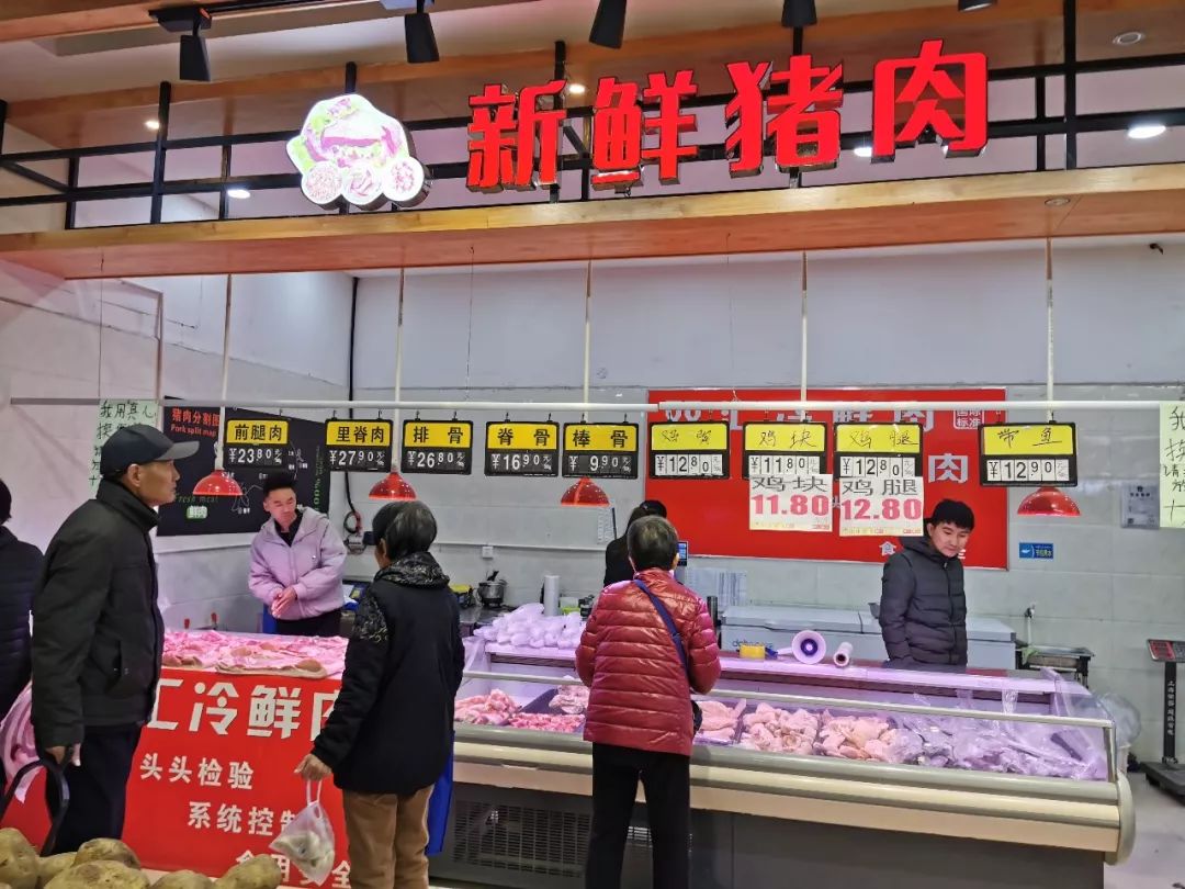 大同今日猪肉价多少一斤,猪肉降价了羊肉有没有降价