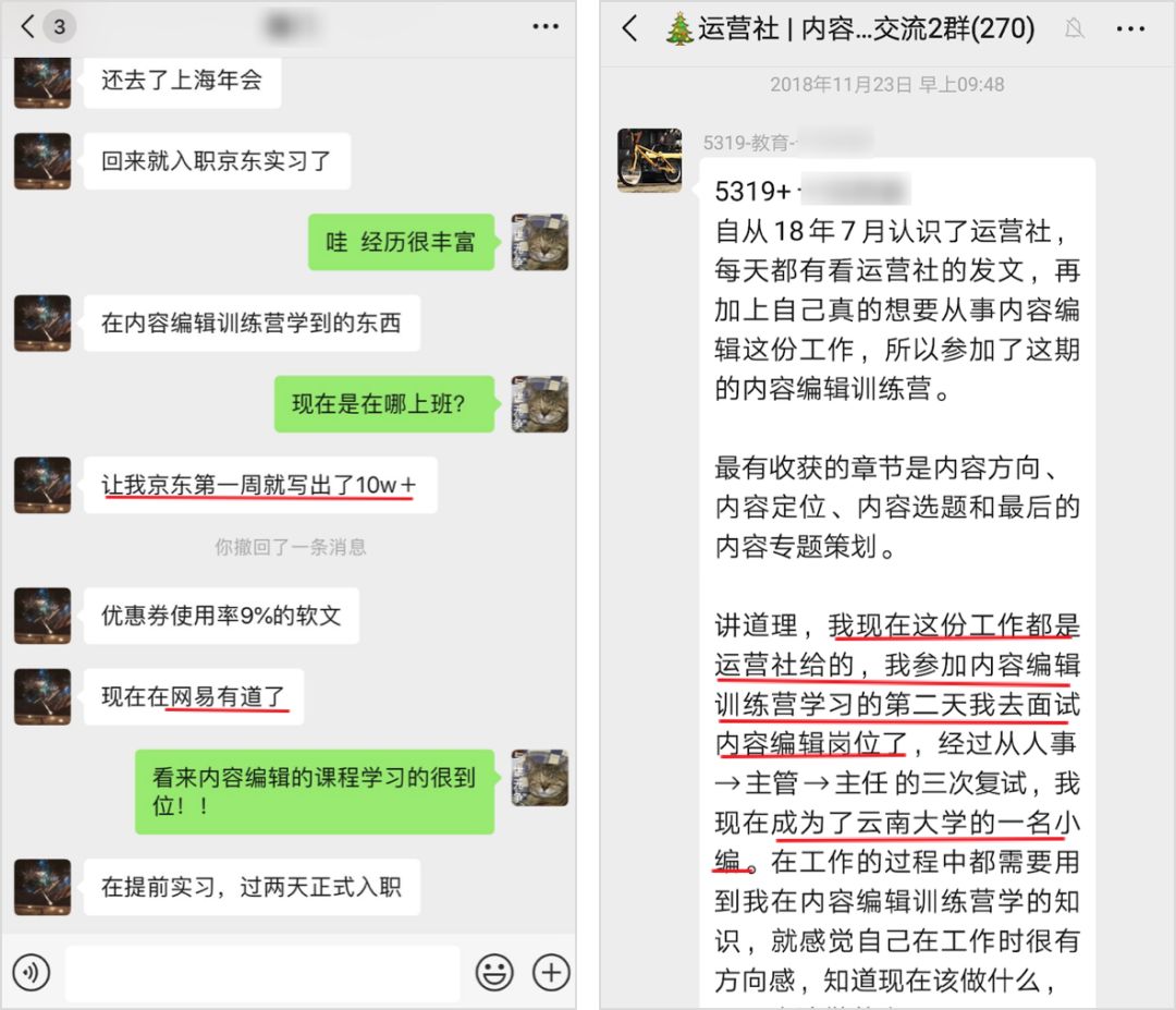 月薪20k,月薪20k是多少人民币