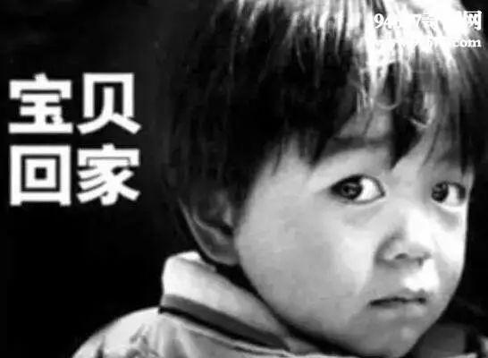 眼球被挖被拐孩子究竟经历了什么,眼球被挖走了还能恢复吗