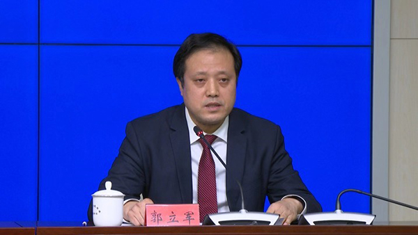 河北省政府新闻办“河北省冰雪活动蓝皮书（2018—2019）”新闻发布会文字实录