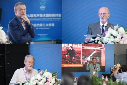 为什么ISEAT2019这样的电声技术国际研讨会盛况空前？
