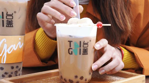 奶茶界又有大动作？这杯火锅奶茶，我可以