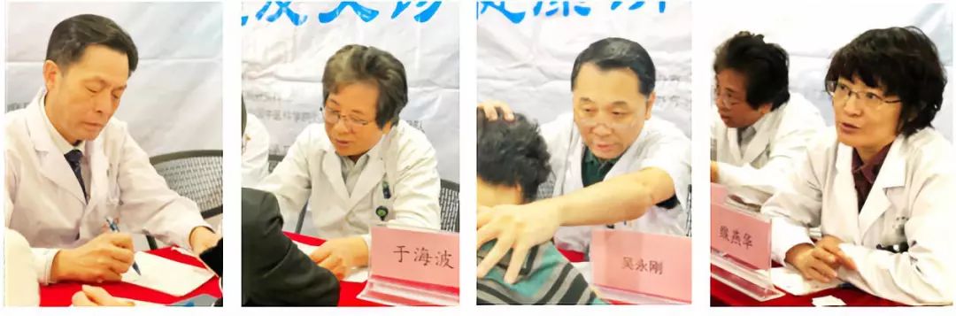 【世界针灸周】小小一根银针解决健康大问题