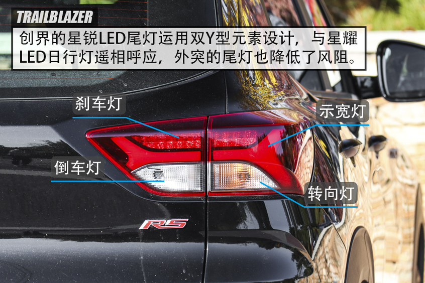 试驾最新款雪佛兰创界多少钱,雪佛兰创界1.3t落地价多少钱