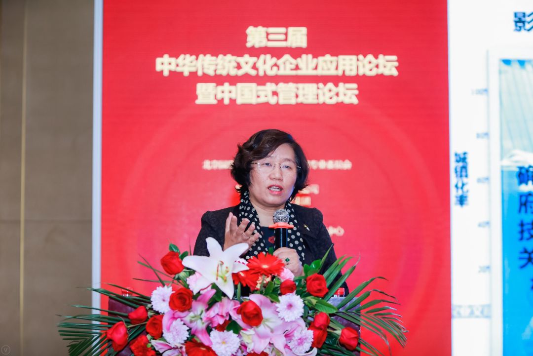 中国式管理全集完整版,中国式管理全集视频