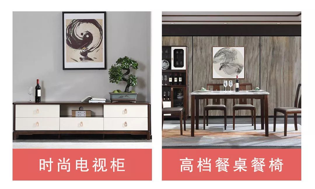 装修、家具、家电全包需要12.98万，现在只要6.49万！是真的吗？