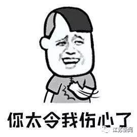 微信转账输入密码后为什么转不了,怎么修改微信转账密码