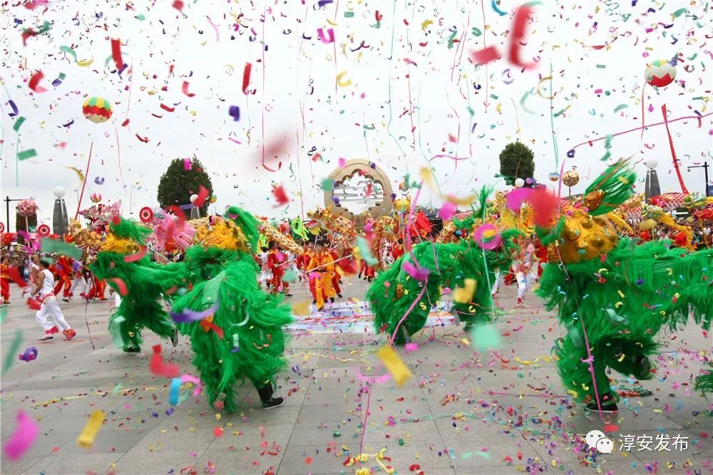 2005年千岛湖秀水节开幕式,千岛湖秀水节闭幕