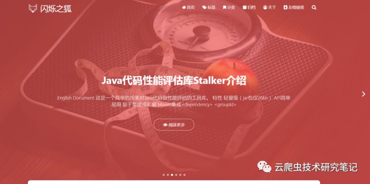 怎么用hexo建立自己的个人博客,hexo创建个人博客