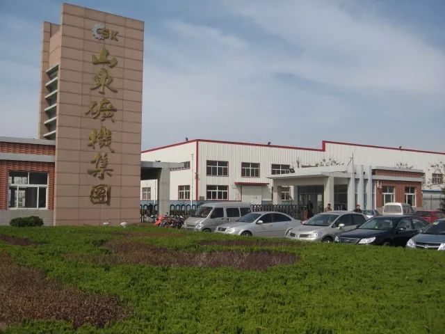 官网长期停更，电话无人接听，山东矿机子公司如今却要赴港投资