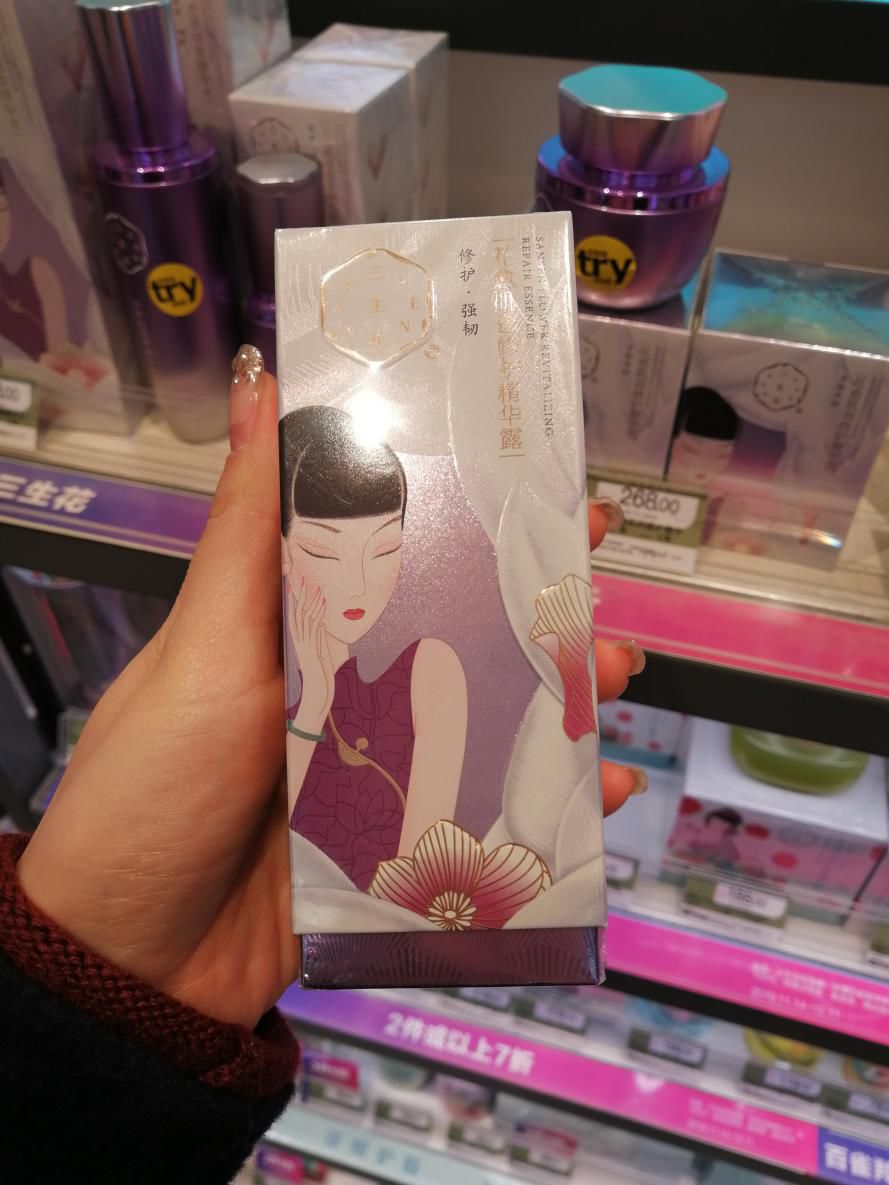 精华面膜十大排名最新,今年最火的面膜和精华