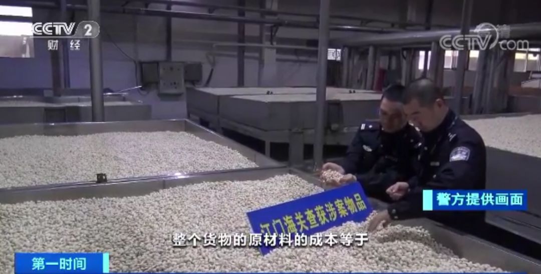 1级致癌坚果有哪些,1级致癌坚果名单