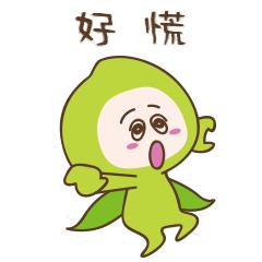 半夜，男子的微信突然一笔笔向外转账，改密码都阻止不了…