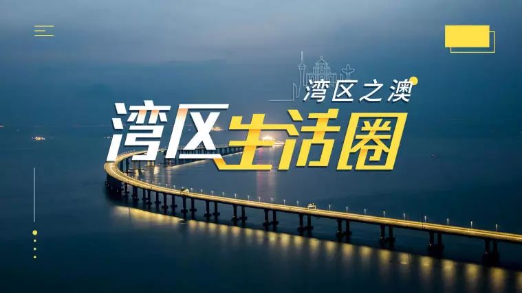 蔡澜在澳门最新视频,蔡澜说澳门小巷子