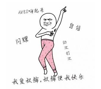 交强险21号到期,21号却被交警扣了车?