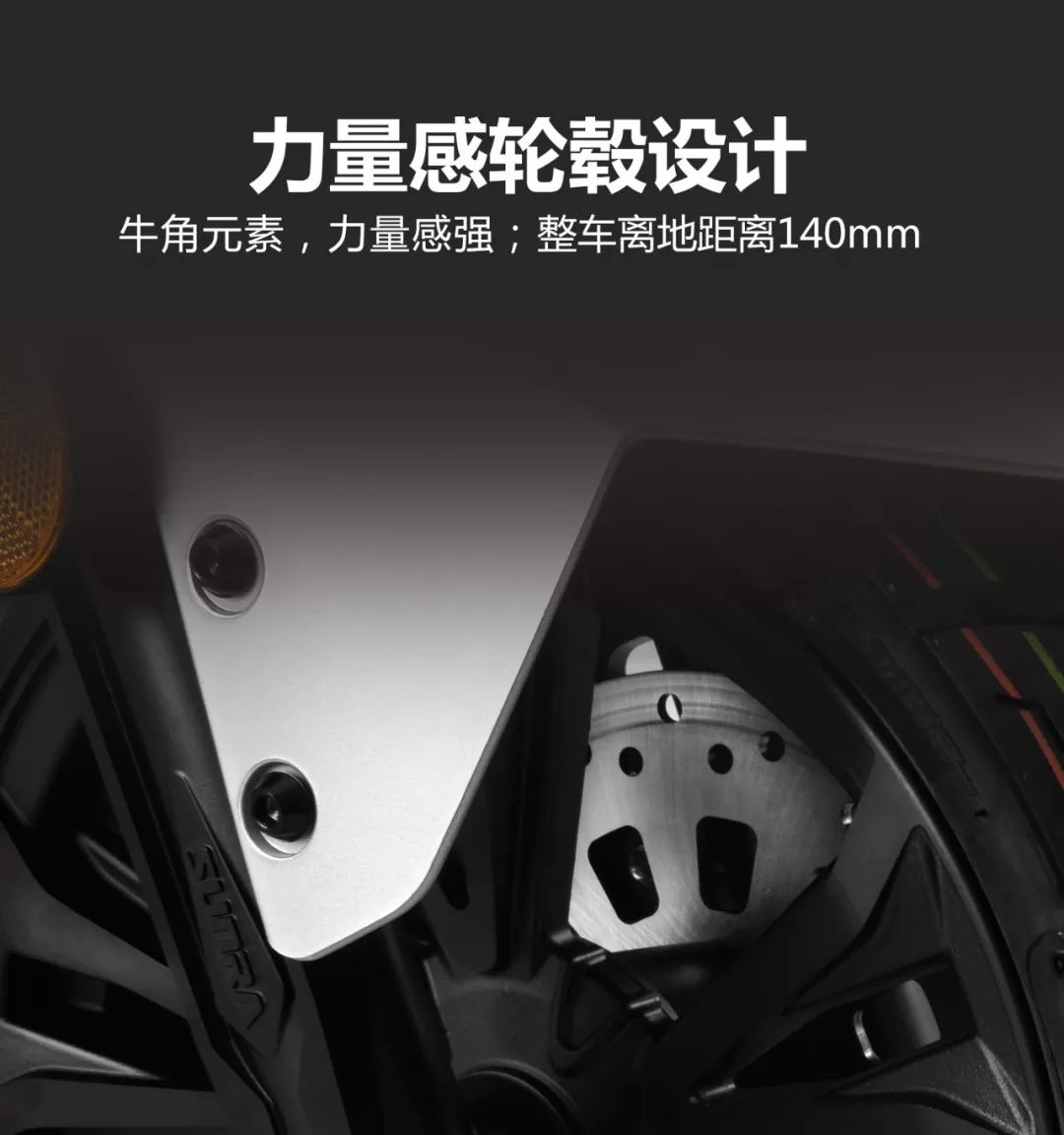 最大扭矩转速1300到3000,最大扭矩转速1450到4100