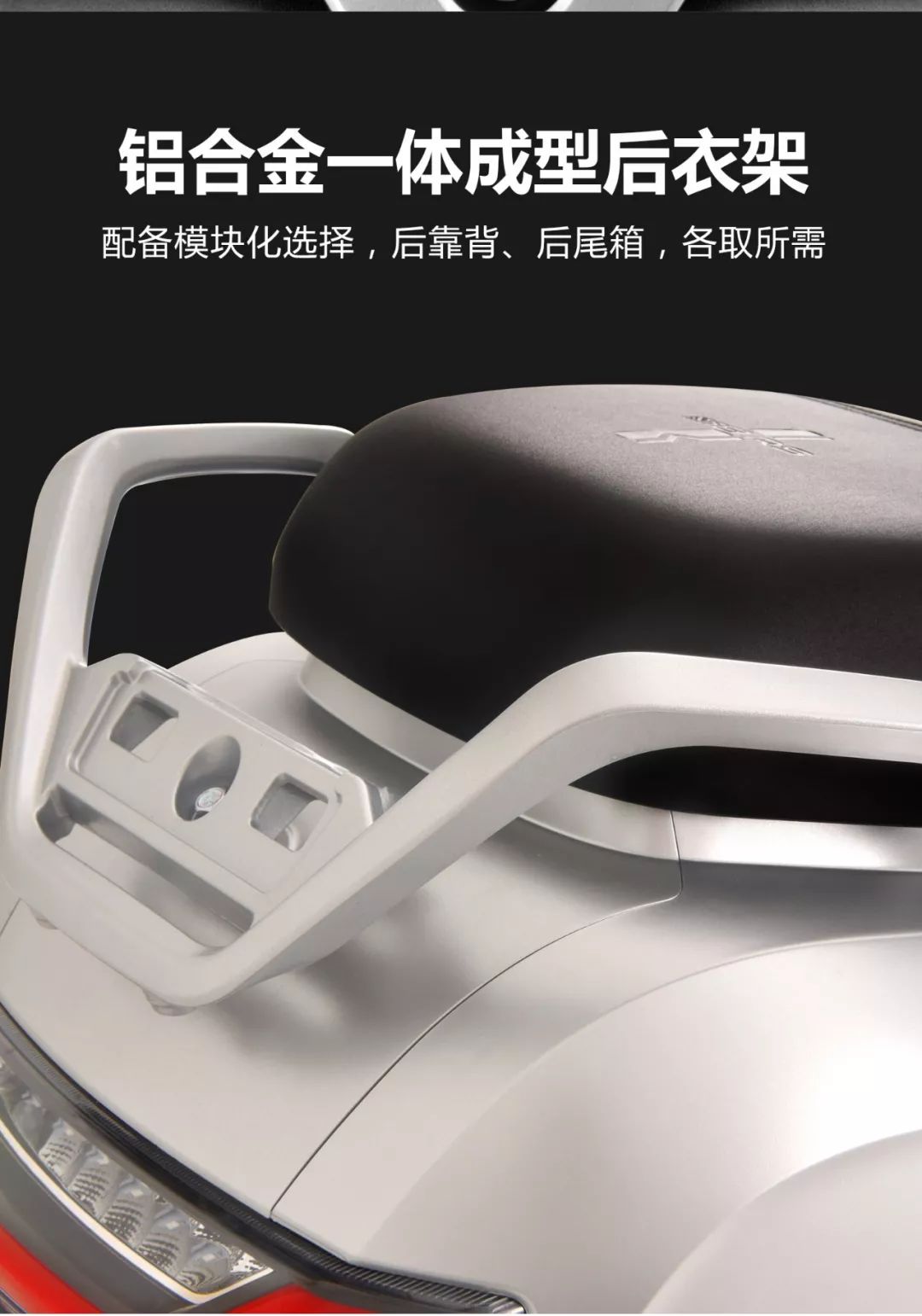 最大扭矩转速1300到3000,最大扭矩转速1450到4100