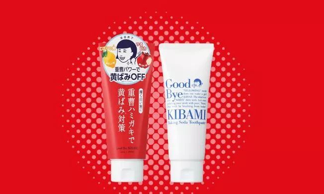 特效美白去黄牙牙膏正品,拯救大黄牙的牙膏