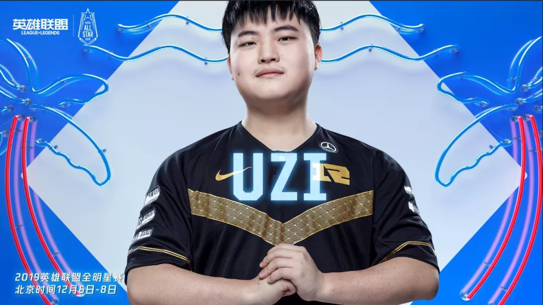 「PentaQDaily」11.23——2019英雄联盟全明星赛投票结果公布；紫色宝石半价活动补充说明