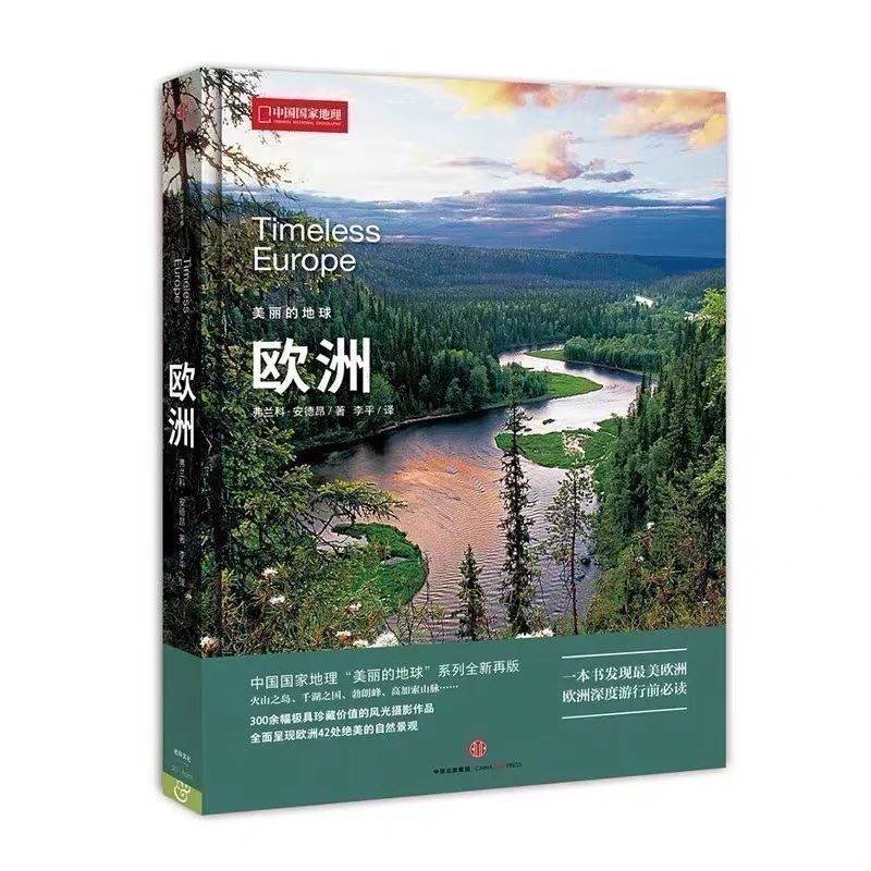 冰雪奇缘高度还原真人版,冰雪奇缘原片