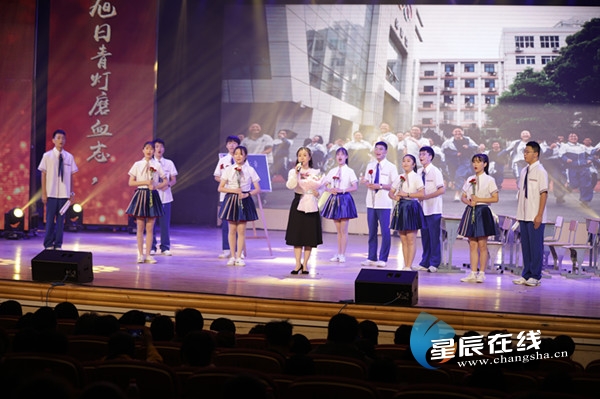 感动星沙十大魅力老师,长沙市优秀教师优秀教育工作者